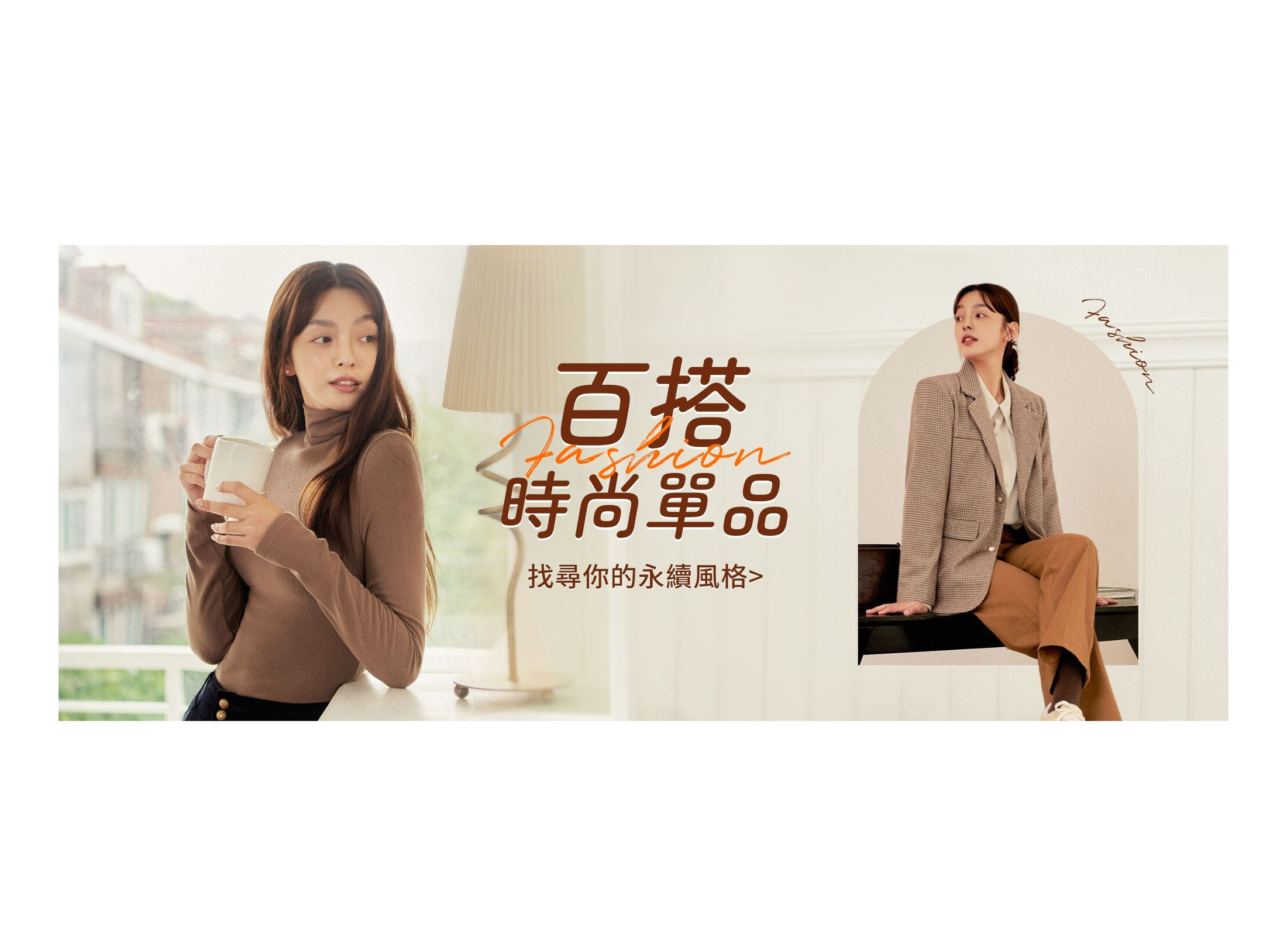 SHEIN Trendy Casual Women’s Dress Collection
