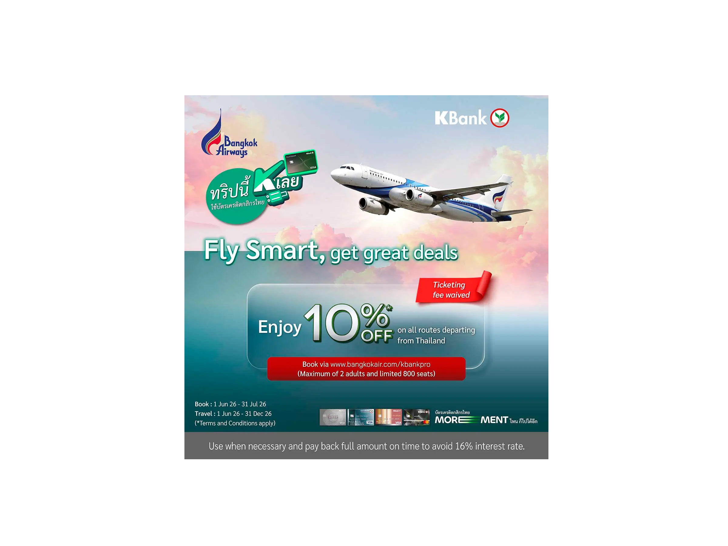 www.bangkokair.com