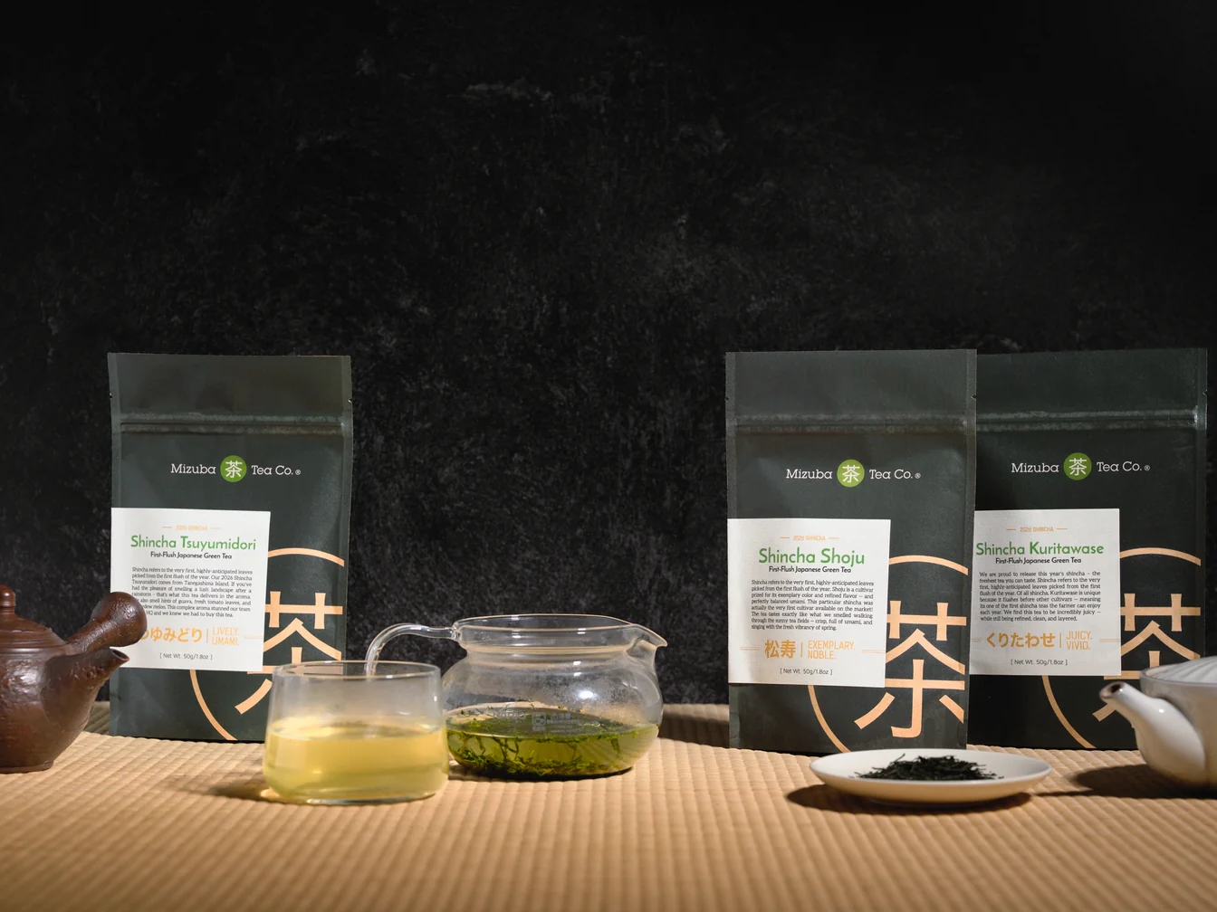 mizubatea.com
