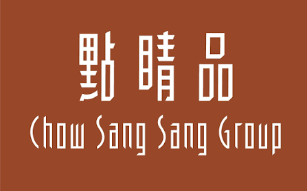 周生生台灣珠寶選購攻略|從日常輕珠寶到婚嫁金飾 找到專屬質感單品
